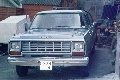 1985  Dodge Crew Cab Pickup